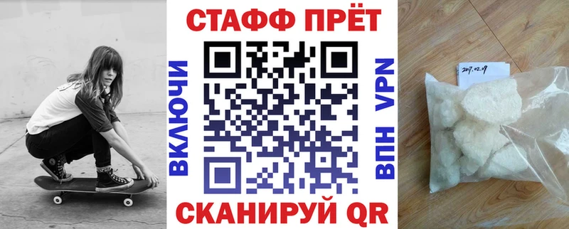 Хочу наркоту Кировград КОКАИН  Марихуана  Меф мяу мяу  Alpha PVP  ГАШИШ 