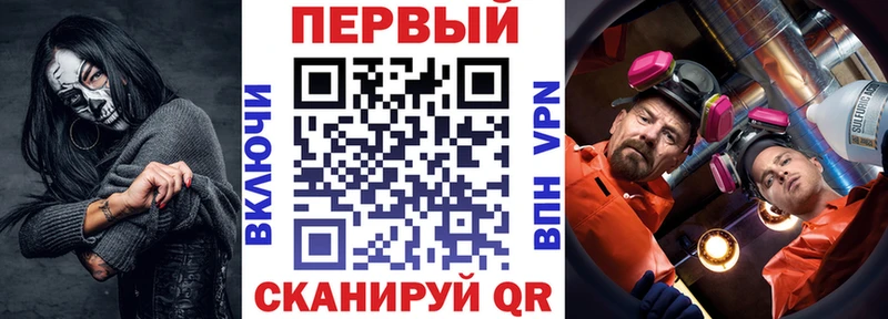 Amphetamine 97% Кировград