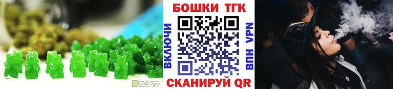 Cannafood марихуана  Кировград 