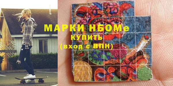 прущий лед Нефтегорск