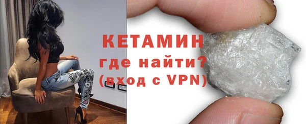 дмт Надым