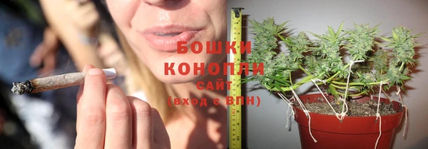 марки lsd Нефтекумск