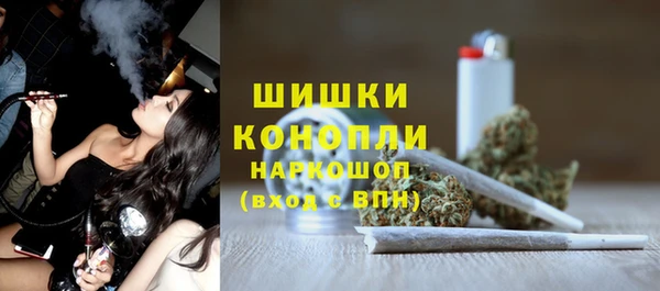 марки lsd Нефтекумск