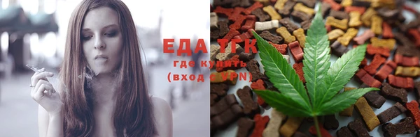 кокаин перу Нея
