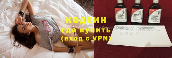 прущий лед Нефтегорск