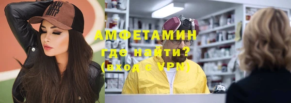 марки lsd Нефтекумск