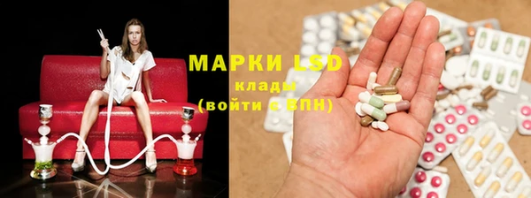 марихуана Алагир