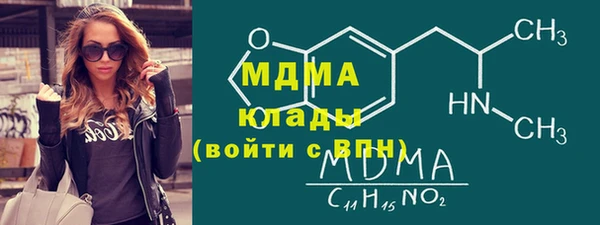 прущий лед Нефтегорск
