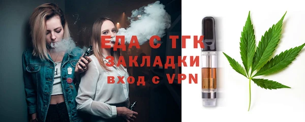 марки lsd Нефтекумск