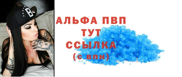 прущий лед Нефтегорск