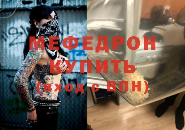 амф Наволоки