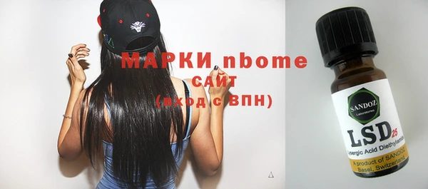 кокаин перу Нея
