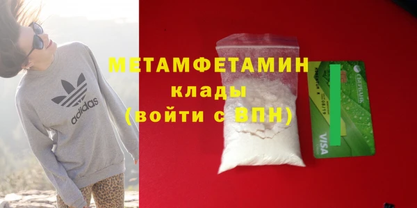 кокаин перу Нея