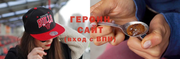 кокаин перу Нея