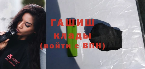 прущий лед Нефтегорск