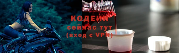 марки lsd Нефтекумск