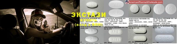хмурый Алапаевск
