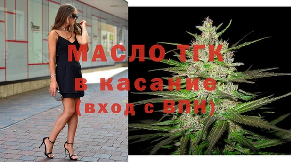 прущий лед Нефтегорск