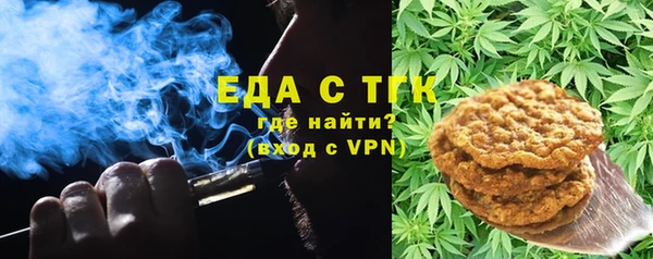 скорость Аксай
