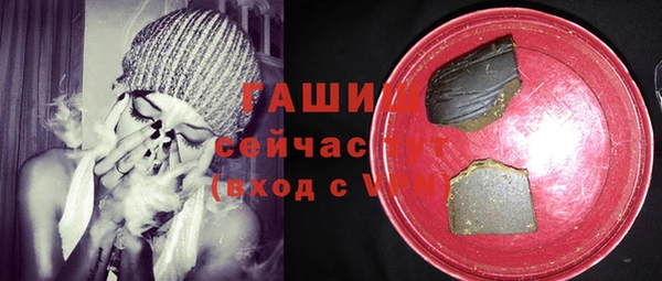 кокаин перу Нея