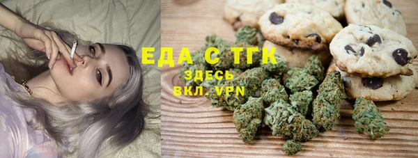 кокаин перу Нея