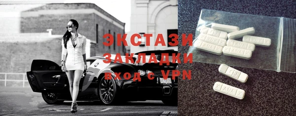 прущий лед Нефтегорск