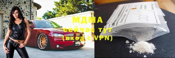 прущий лед Нефтегорск
