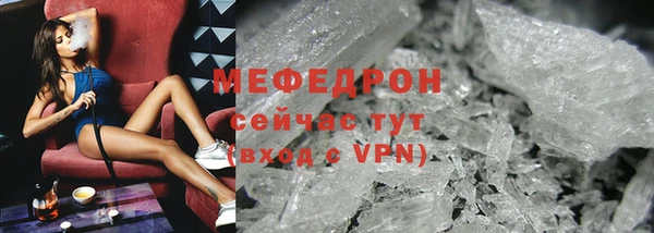 марки lsd Нефтекумск