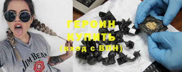 марки lsd Нефтекумск