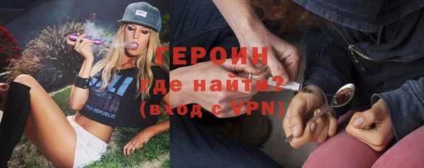 марки lsd Нефтекумск