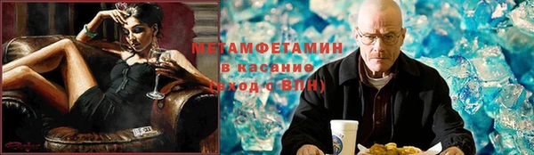 кокаин перу Нея