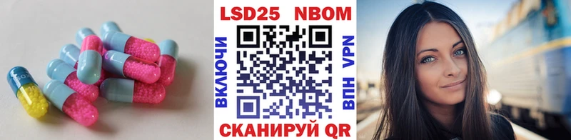 ЛСД экстази ecstasy  Кировград 