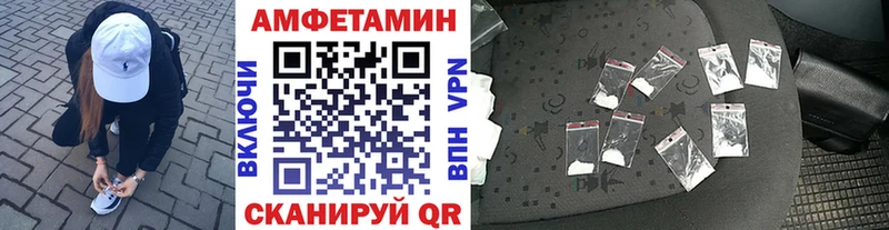 ссылка на мегу ССЫЛКА  Кировград  Первитин витя 