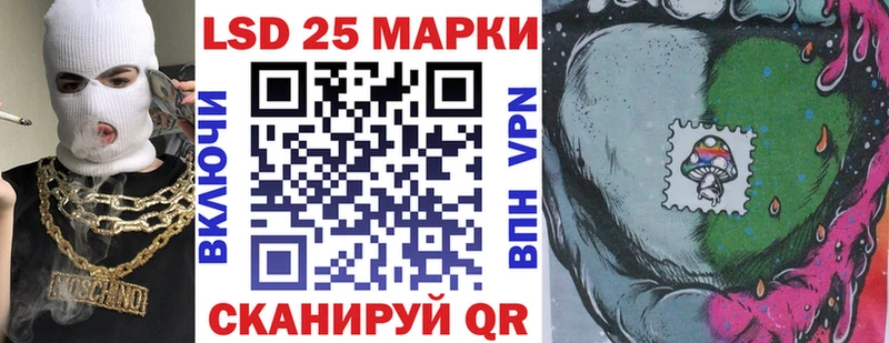 цена наркотик  Кировград  Марки N-bome 1,8мг 
