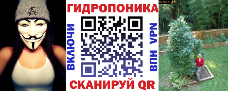 МАРИХУАНА VHQ  Кировград 